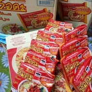 maggi serda merah 1kotak (30 pcs)