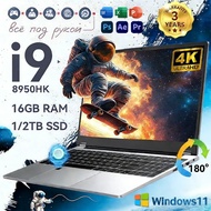 15.6" Portable Laptop Computer Intel Core i9 8950HK Windows 11 Pro Gamer PC with Backlit Keyboard 16