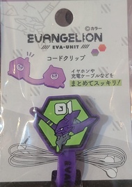 新世紀福音戰士 eva 耳機線 headphone 夾