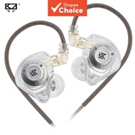 KZ EDX PRO X Dynamic Drive Earphone HIFI Bass Earbud DJ Sport Music Cancelling Headsets 2PIN Cable K