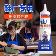 Shoe Repair Adhesive Shoe Glue Glue Glue Shoe Shoe Glue Stick Shoe Glue Stick Sole 9.22