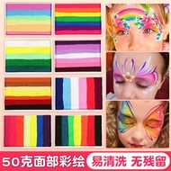 Face paint makeup face painting Face paint Face paint paint Full Set Color Matching Palette 50g Mono