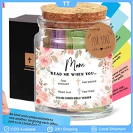 Emotions&Feelings Bible Verse in a Jar|Bible Verse Christian Gift Jar|God's Word Comfort Storage Jar