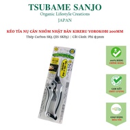 KIRERU YOROKOBI 200MM Japanese Bud Pruning Scissors | SK5 Carbon Steel (JIS SK85) | Tsubame Sanjo Ja