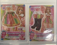 星夢學園卡瑪莉亞百合香入學服