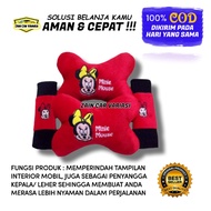 Bantal leher Mobil 2in1 MICKIE MINNIE MOUSE ACCESSORIES AKSESORIS MOBIL BRIO AVANZA XENIA AGYA AYLA ERTIGA MOBILIO CALYA SIGRA INNOVA JAZZ