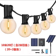 Exclusive Supply g40Solar String Lights Retro Outdoor Camping Atmosphere String Lights Halloween Dec