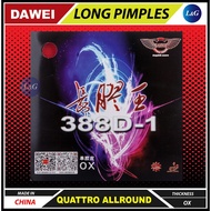 Dawei Rubber Dawei 388D-1 Quattro Long Pimples Table Tennis Rubber Getah Ping Pong Zarah Panjang OX