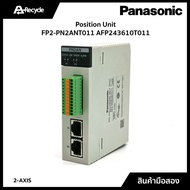 Positioning Unit RTEX Panasonic FP2-PN2ANT011/AFP243610T011 Second Hand