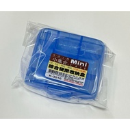 +Fufuli+Coin Coin Storage Box Organizing Carrying K-3016 K3016