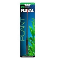 Fluval Straight Forceps Carbonized Black 27cm
