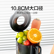 精品 德國品牌榨汁機大口徑家用汁渣分離原汁機全自動渣汁慢磨榨果汁