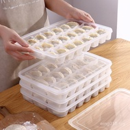 Quick Frozen Frozen Dumpling Frozen Wonton Box Richeng Dumpling Household Jun Refrigerator Fresh-kee