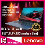 Lenovo Ideapad 3 15ARH05 Gaming Laptop - Chameleon Blue | AMD Ryzen 7 4800H + Nvidia GTX1650Ti Graph