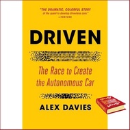 You just have to push yourself ! &gt;&gt;&gt; c321หนังสือ 9781501199455 DRIVEN: THE RACE TO CREATE THE AUTONOMOUS CAR ALEX DAVIES
