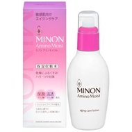 MINON 胺基酸保濕抗衰老護理乳液