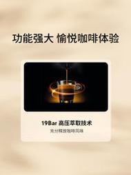 代購 解憂: 趙又廷NESPRESSO Essenza Mini全自動家用