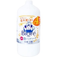 花王 BIORE U 消毒除菌泡沫洗手液 770ml 金木犀桂花香 補充裝【微米泡沫+殺菌/消毒】-54430 (平行進口)