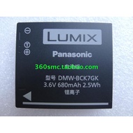 Panasonic Original DMW-BCK7GK S1 S3 FH2 FH4 FH6 FH8 FH27 Camera Battery