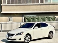 🌈2013 凌志LEXUS IS250 2.5 白🌈FB:小闕中古車