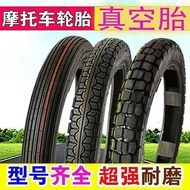 Motorcycle Vacuum Tire Tire 110/100/90/3.25/2.75/3.00-10/17/18/14 Wear-Resistant 0423MT12