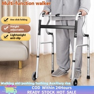 YS【Local Delivery+COD】Black Adult Walker Suitable for adults seniors Multifunctional foldable Stainl