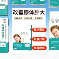 /Designed For Children/Open Mouth Breath/Early Education Cognitive Card/Universal for Children Adult