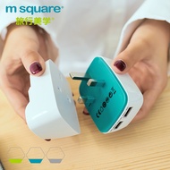 Msquare Global Universal British American Standard German Standard Korea Japan Japan Australia Europ