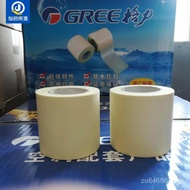 Manufacturer Winding Insulation Air Conditioner Wholesale Copper Tube Waterproof Tensile PVC Cable T