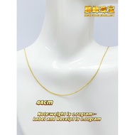 SF 750 Universal Chopin Necklace 万能针肖邦项链0.70g+-/100%AU18K/750 GOLD