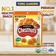 [READY STOCK] Tong Garden Organic Chestnuts 120g (60g x 2) 甘栗仁 Ready-to-Eat Roasted Chestnut Halal S