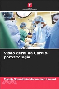 Visão geral da Cardio-parasitologia
