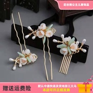 Hanfu Headdress Women Ancient Style Tassel Step Shake Golden Simple Beautiful Hairpin Bride Chinese Traditional Wedding Dress Hair Comb Hair Accessories Set