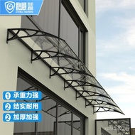 Awning Outdoor Aluminum Alloy Balcony Hot-selling Rain Matching Terrace Canopy Doors Doors Windows I