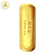 领丰金（LING FENG GOLD）AU9999黄金投资金条足金50g