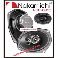 Nakamichi NSE6918 260 WATT - 6x9" 3 Way Coaxial Speakers 260W | Car Speaker | Speaker Kereta |NSE-69