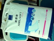 ABENA 護理墊