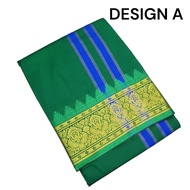 9x5 Art Silk Veshti / Dhoti with Contrast Color Jacquard 5 Inches Fancy Border for Men