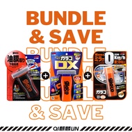 [Bundle&Save] Soft 99 | Soft99 Glaco DX 110ml + Glaco Glass Compound Roll On 100ml + Glaco Mirror Co