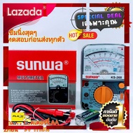 [ ผ้าปูที่นอน ] มัลติมิเตอร์ SUNWA KS-268 Multimeter มัลติมิเตอร์เข็ม มิเตอร์วัดไฟ มัลติมิเตอร์แบบอน