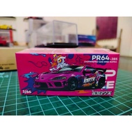 Pop Race 285 PR64-285 DARWIN PRO 66G WBK SUPRA A90 1087X LION DANCE