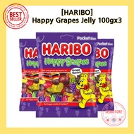 [HARIBO] Happy Grapes Jelly 100gx3packs