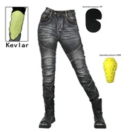 Motorcycle Jeans - Women's High-Elasticity Riding & Protective Pants