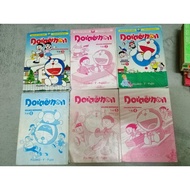 Komik Doraemon Berwarna 1-6