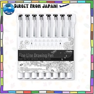 Ohuhu Millimeter Pen Drawing Pen Set of 8 Fine Line Pen Line Width 0.2mm-1.0mm[Direct from JAPAN]