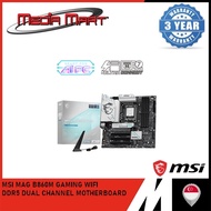 MSI B860M GAMING PLUS WIFI | DDR5 | DUAL CHANNEL MOTHERBOARD