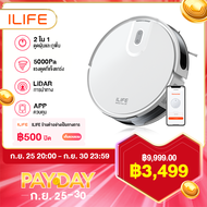 ILIFE V20 Robot Vacuum Cleaner คลัดและเปียกคลัดแผนการทำความสะอาด APP ควบคุมพลังดูดหลายโหมดทำความสะอา