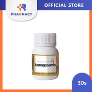 R Pharmacy | Iyashino Tamagosamin 30s