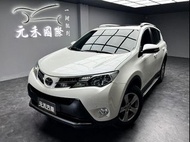 2015年式 Toyota RAV4 2.5 G版 汽油 RAV4中古 中古RAV4 二手RAV4 RAV4二手 豐田