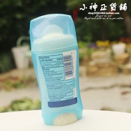 American Secret Antiperspirant Deodorant Balm 48 Hours Underarm Smell 73g Unscented PH Balance